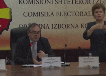 KSHZ: Me kryetarë bëhen 34 komuna, raundi i parë do të përsëritet në dy komuna