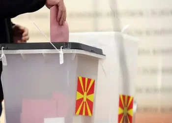 Shkelje e privatësisë së votimit