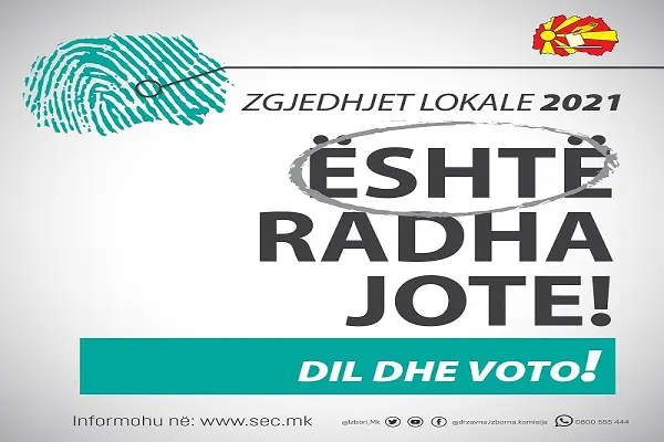 Fushatë edukative e KSHZ: Është radha jote! Dil dhe voto!