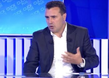 “VMRO-ja do të na sjellë sherr me të gjithë fqinjët, Shqipërinë, Kosovën, Bullgarinë dhe do të presim me vite të tëra” – Zaev: Tani po vendoset e ardhmja!