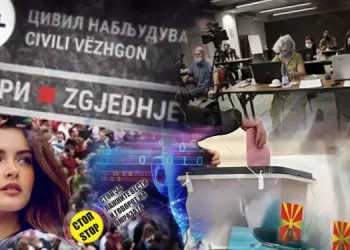 Si të raportohen parregullsitë zgjedhore në CIVIL?