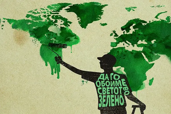 Shoqëri e gjelbër për të gjithë – Konferencë vjetore e CIVILit për vlerat e gjelbra, antinacionalizmin dhe drejtësinë sociale