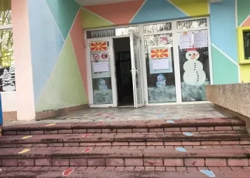 Agjitim ndaj vëzhguesit partiak para vendvotimit