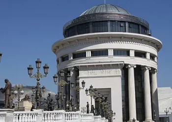 PP përmes Komisionit për Ndjekjen e Parregullsive Eventuale i monitoron ngjarjet në lidhje me procesin zgjedhor