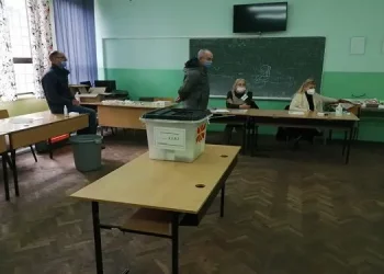 Person i paautorizuar është përpjekur ta identifikojë vëzhguesin e CIVIL-it
