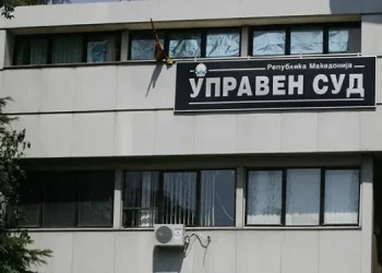 Gjykata Administrative e pranoi ankesën e ASH-AA, në Dibër do të ketë rivotim në një vendvotim