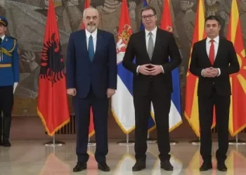 Deklaratë e përbashkët e pjesëmarrësve në takimin e Iniciativës Ballkani i Hapur: E ardhmja e zgjerimit – pikëpamje nga rajoni