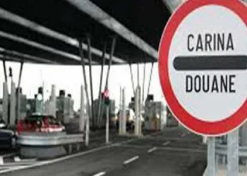 Në vendkalimin kufitar “Deve Bair” nuk ka qenë e evidentuar dalja e autobusit të aksidentit, masa për dy doganierë dhe një udhëheqës