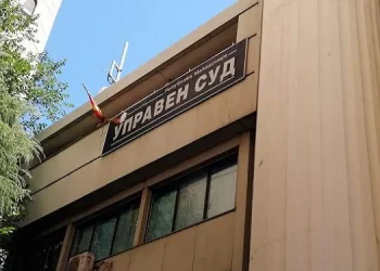 Gjykata administrative e pranoi ankesën e Lëvizjes BESA, nuk do të rivotohet në Zhelinë