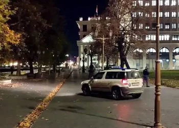 MPB: Alarmi për sulm i rrjeshëm
