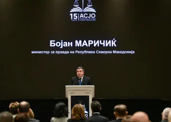 Mariçiq: Akademia është një tempull i arsimit në sistemin gjyqësor