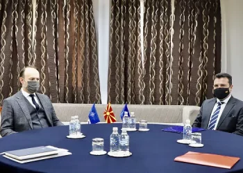 Zaev-Gashi: Është konstatuar përparim i dukshëm, pasojnë konsultime në partitë për Qeveri të mundshme të përbashkët dhe shumicë të përbashkët parlamentare