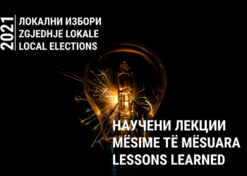 Cilat  mësime (nuk) i mësuam? CIVILi do të prezantojë nesër analizën e zgjedhjeve lokale