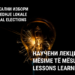 Cilat  mësime (nuk) i mësuam? CIVILi do të prezantojë nesër analizën e zgjedhjeve lokale