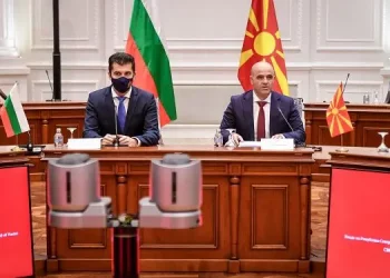 Kryeministrat Kovaçevski dhe Petkov mbajtën mbledhje plenare në prezencë të delegacioneve të të dyja vendeve