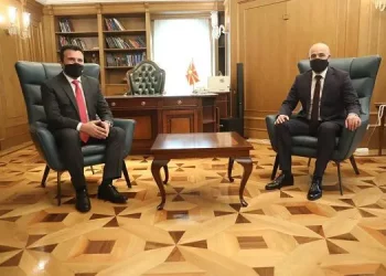 Kryeministri i sapozgjedhur i Qeverisë Dimitar Kovaçevski e ndërmori funksionin dhe kabinetin nga Kryeministri i deritanishëm Zoran Zaev
