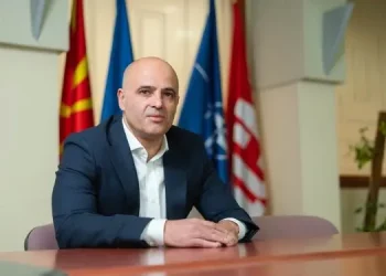 Qeveri e re deri në fund të javës