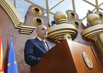Zgjidhet Qeveria e re e Republikës së Maqedonisë së Veriut