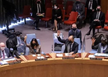 Ukrainë: Seanca e 11-të e posaçme e Asamblesë së Përgjithshme të Kombeve të Bashkuara