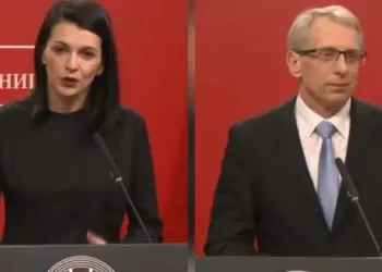 Stojçevska-Denkov: Bashkëpunimi në arsim dhe kulturë mes Shkupit dhe Sofjes po intensifikohet