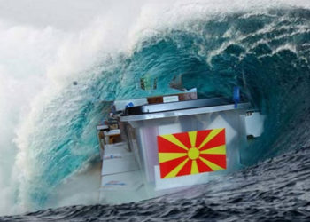 Zgjedhjet në fokusin e CIVILit