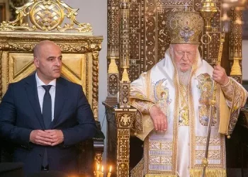 Kovaçevski: Urime për popullin maqedonas i cili me pranimin e Kryepeshkopatës së Ohrit si kishë kanonike krenare qëndron në bashkësinë e kishave ortodokse