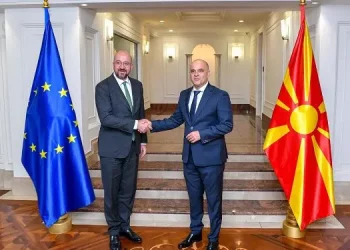 Takim Kovaçevski – Mishel: Mbështetje e fuqishme për plotësimin e qëllimit strategjik – anëtarësim i plotfuqishëm në BE