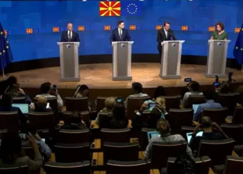 Kovaçevski: Në këtë ditë madhështore përfshihet mundi dhe puna e të gjithë qytetarëve dhe palëve të përfshira nga pavarësia e deri më tani