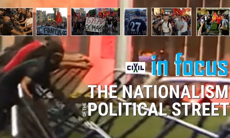 (NJOFTIM) Në fokusin e CIVILit: Nacionalizmi në rrugën e politikës