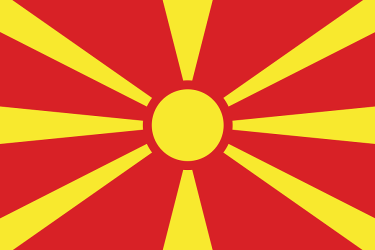 CIVIL: Gëzuar Dita e Pavarësisë! Mbetemi të përkushtuar ndaj të drejtave të njeriut, multikulturalizmit, lirisë, paqes dhe demokracisë