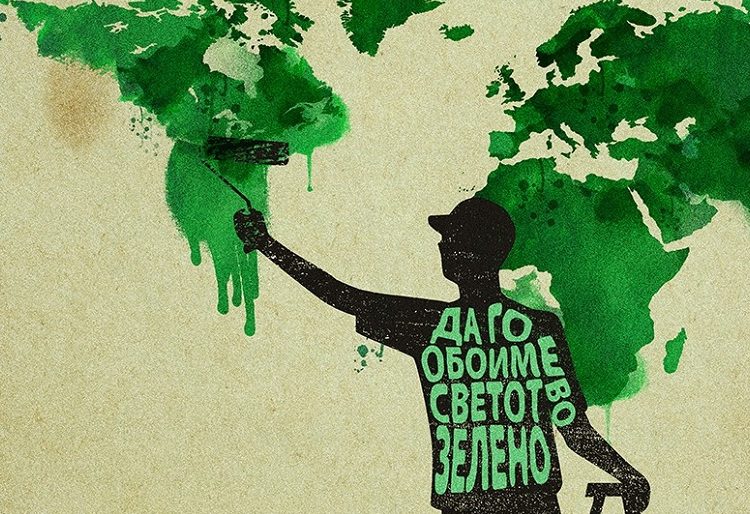 “Fjalori i gjelbër” – kontribut për kuptimin e çështjeve dhe vlerave të gjelbra