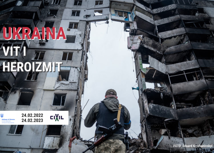 “Ukraina – Vit i Heroizmit”, ngjarje e madhe e CIVILit dhe Ambasadës së Ukrainës