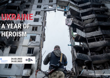 Kreu i shtetit, diplomatë nga e gjithë bota, ekspertë, analistë dhe përfaqësues të shoqërisë civile në konferencën  “Ukraina – Vit i Heroizmit”