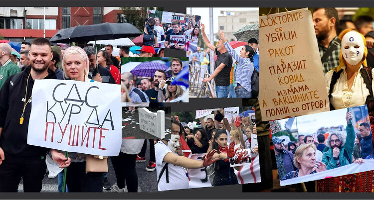 CIVIL-i me dënim të krimit dhe përfitimit politik në rastin “Onkologjia”