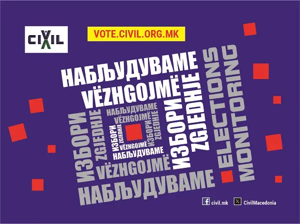 Konferencë për shtyp e CIVIL-it, për zgjedhjet, sot në ora 14:30