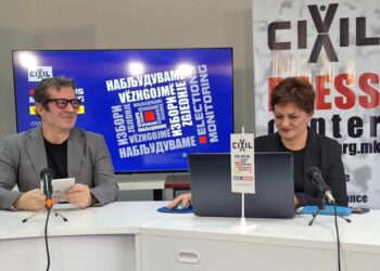Konferencë për shtyp e CIVIL-it për  raportin preliminar nga monitorimi i zgjedhjeve presidenciale dhe parlamentare
