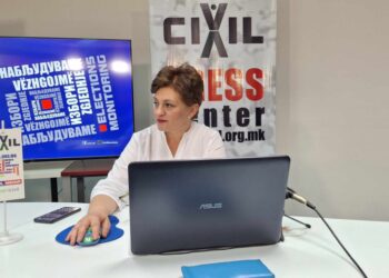 RAPORTI ZGJEDHOR (4): Dita e zgjedhjeve presidenciale dhe parlamentare kaloi qetë dhe pa incidente