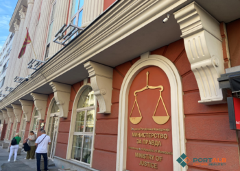 RMV, hynë në fuqi marrëveshja ndërkombëtare për verifikimin e deklaratave të pasurisë dhe Konventa e KE-së për qasje në dokumentet zyrtare