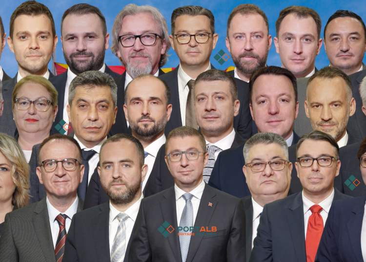 Ministrat e Mickoskit posedojnë patundshmëri në vlerë prej mbi katër milionë e gjysmë euro (Infografik)