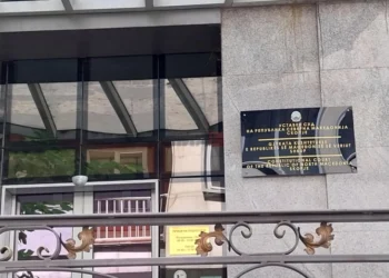 Balancuesi në Gjykatën Kushtetuese, propozohet zgjerimi i nismës
