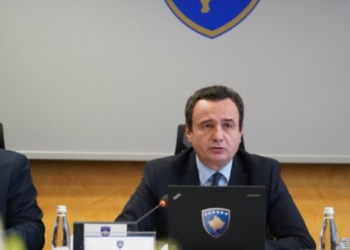 Kurti: Vizitat tona në veri nuk janë kundër askujt Gjatë mbledhjes së Qeverisë Kryeministri i Kosovës