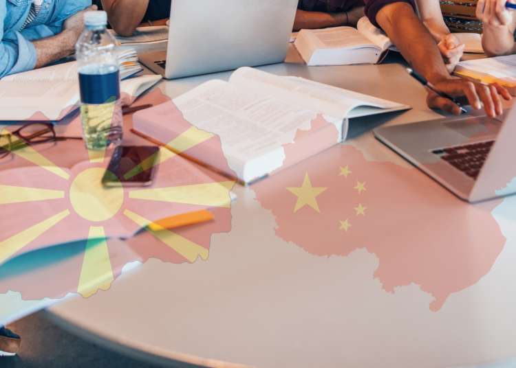 Kina e pranishme në mënyrë aktive në arsimin në Maqedoninë e Veriut