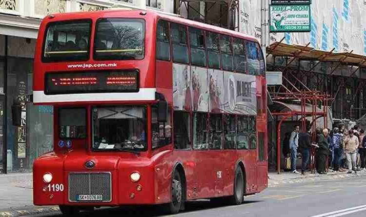 Raporti i Revizionit: NQP-ja në gjendje të rëndë, nuk mund të ofrojë shërbime cilësore