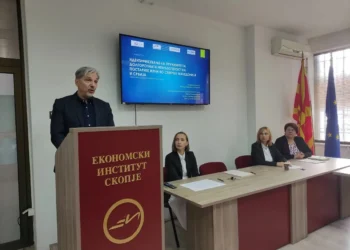 Grave më të moshuara u mungojnë shkathtësi digjitale që të mund të gjejnë punë më lehtë