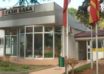 Komuna e Gazi Babës në Shkup ende nuk po zbaton gjuhën shqipe