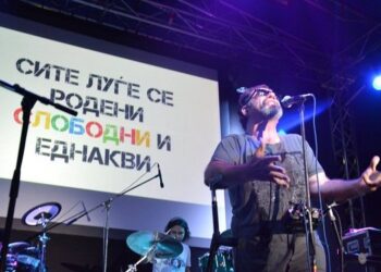 CIVIL – Qendra për Liri shënon 25 vjet mbrojtje të të drejtave të njeriut, demokracisë dhe barazisë