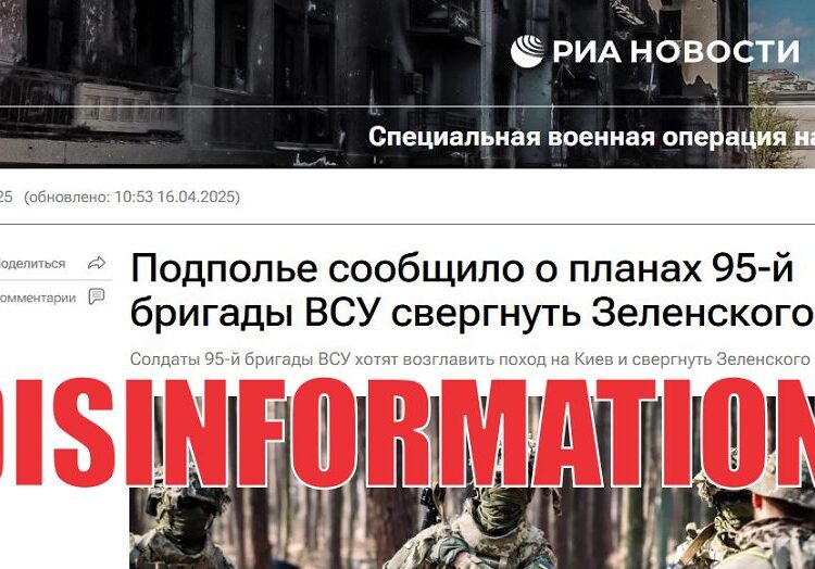 PROPAGANDA E KREMLINIT GODET SËRISH: Pretendimet e rreme për kryengritje përhapin dezinformata me synim destabilizimin e moralit dhe udhëheqjes në vijën e frontit në Ukrainë