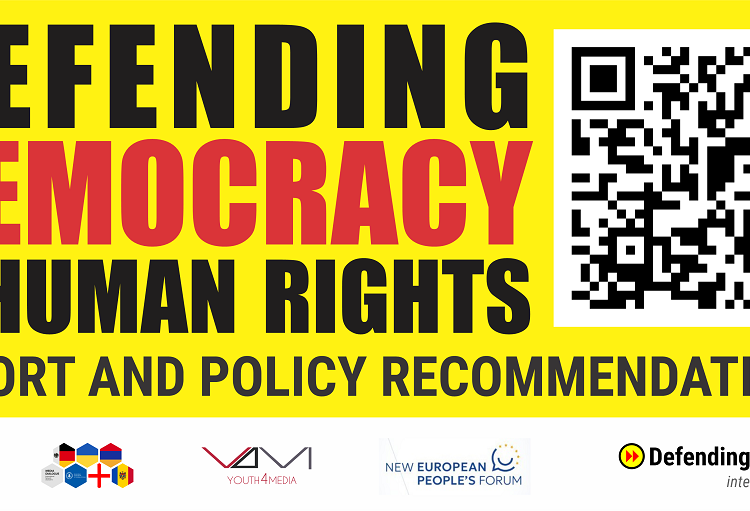 Udhërrëfyes gjithëpërfshirës global për përballje me luftën, nacionalizmin dhe autoritarizmin – tani i disponueshëm në shtyp dhe në internet