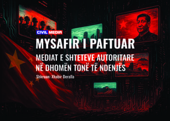 Mysafir i paftuar: Mediat e shteteve autoritare në dhomën tonë të ndenjës